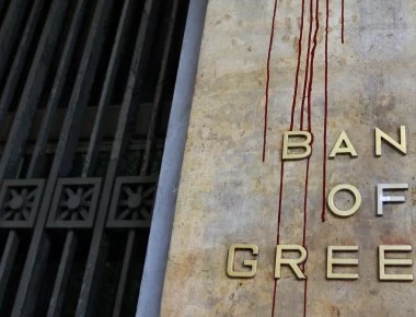 Ηandelsblatt: Ποιός θα πληρώσει μια ανακεφαλαιοποίηση των ελληνικών τραπεζών;